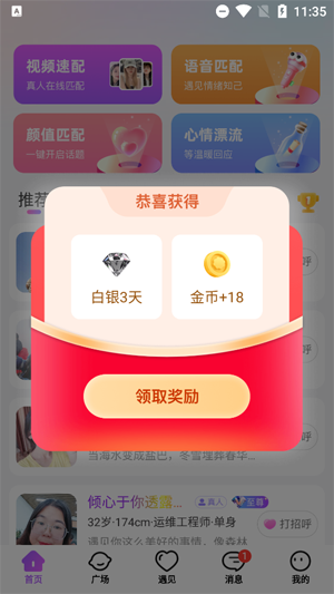 ͬ̽°汾