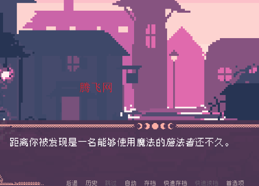 ʥ˹ħѧԺָֻ