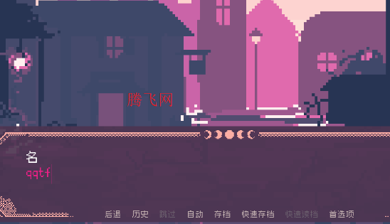 ʥ˹ħѧԺָֻ