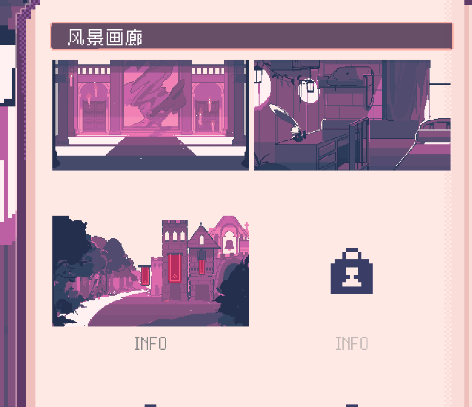 ʥ˹ħѧԺָֻ