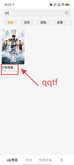 ̾appٷ