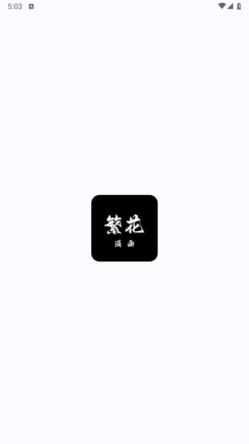 2.7汾v0.2.7 ٷ