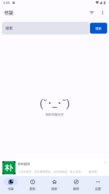 2.7汾v0.2.7 ٷ