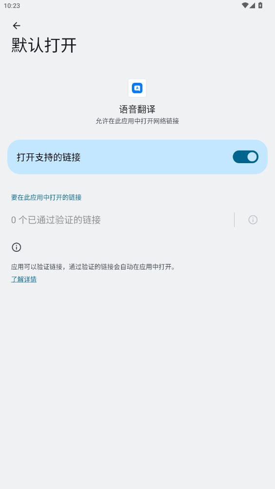 oppoappֻ()v14.0.6 °
