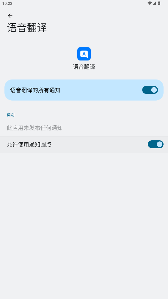 oppoappֻ()v14.0.6 °