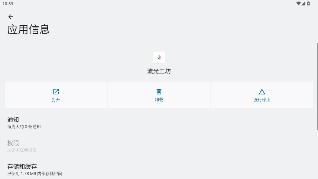 Ŭ⹤ٷv1.0 °