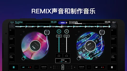 edjingmix°汾v7.25.01 Ѱ