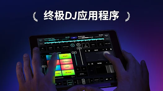 edjingmix°汾v7.25.01 Ѱ