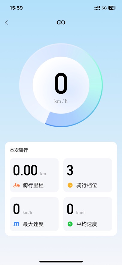 appٷv1.0.5 °