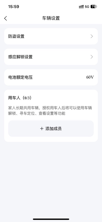 appٷv1.0.5 °