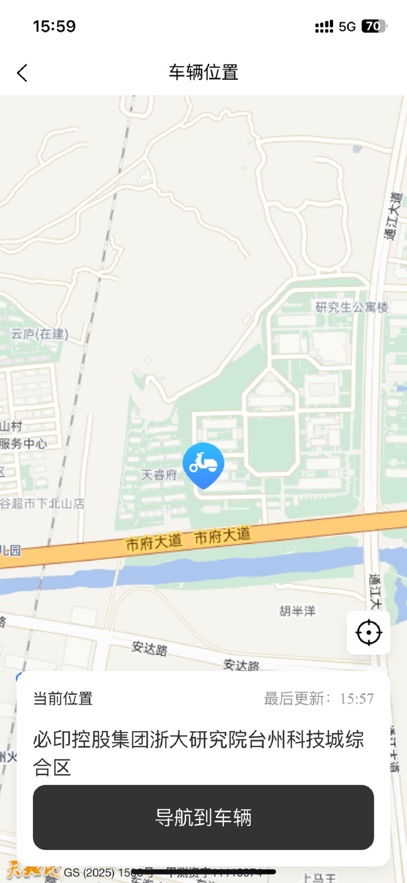 appٷv1.0.5 °