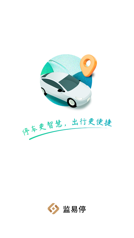 ͣappٷv1.0.1 °