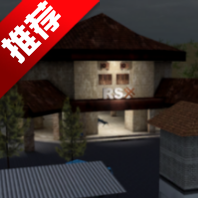 ҽԺϷֻRumah Sakit Kematianv1.1.6 °