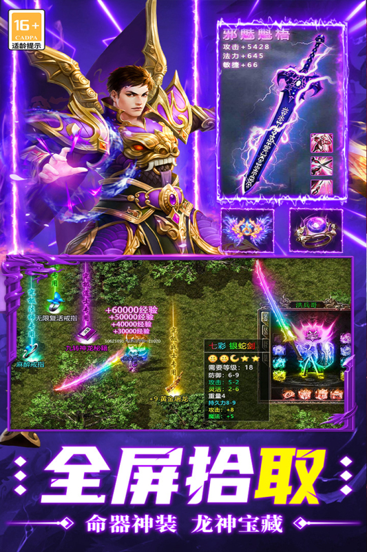 ֮дιٷv9991.1 °