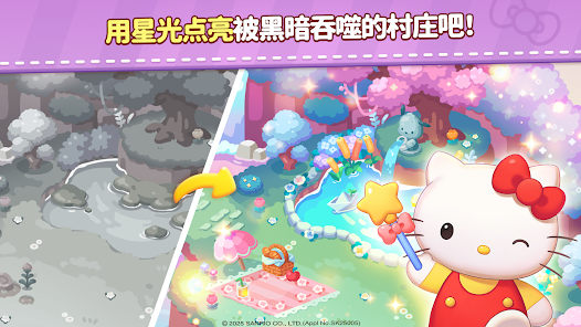 èͺǵֹٷ(Hello Kitty Match)v1.0.15 °