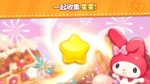 èͺǵֹٷ(Hello Kitty Match)v1.0.15 °