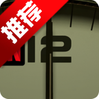 Twelve Minutesֻv1.0.4815 °