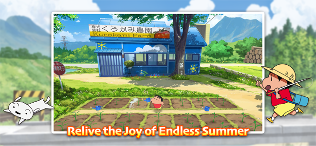 С벩ʿֻ(Shin chan: Summer Vacation)v1.0.1  ׿