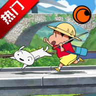 С벩ʿֻ(Shin chan: Summer Vacation)v1.0.1  ׿