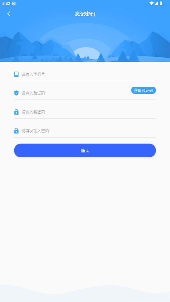 ˳app׿v5.0.6 °