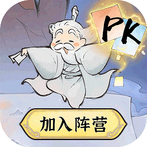 ǿʦ°v1.943.94310 ׿