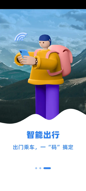 İApp°汾v2.1.0 ׿