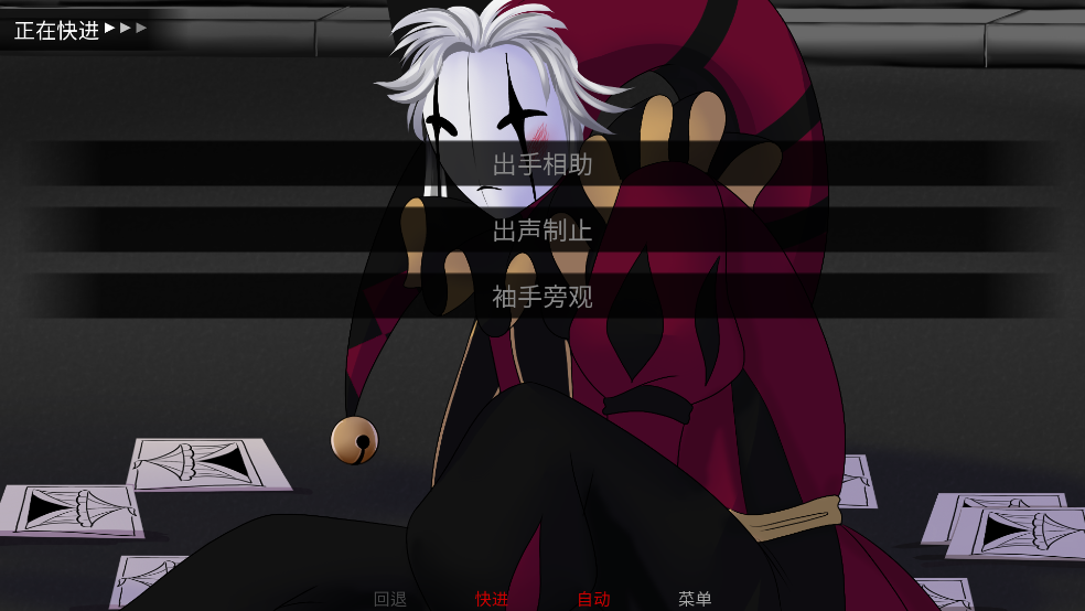 ̥ϷźٷThe Freak Circusv1.0 ֻ