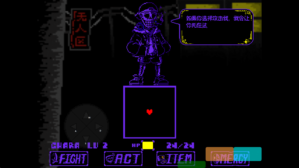ֻ֮Դ̰v45 °