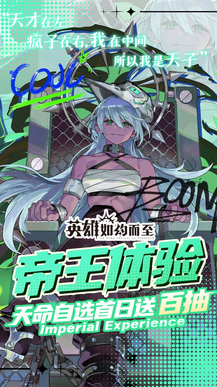 ӢԼ0.05޶5v8.6.391 ׿