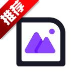 ͼѼproֻv1.5.0.1 °