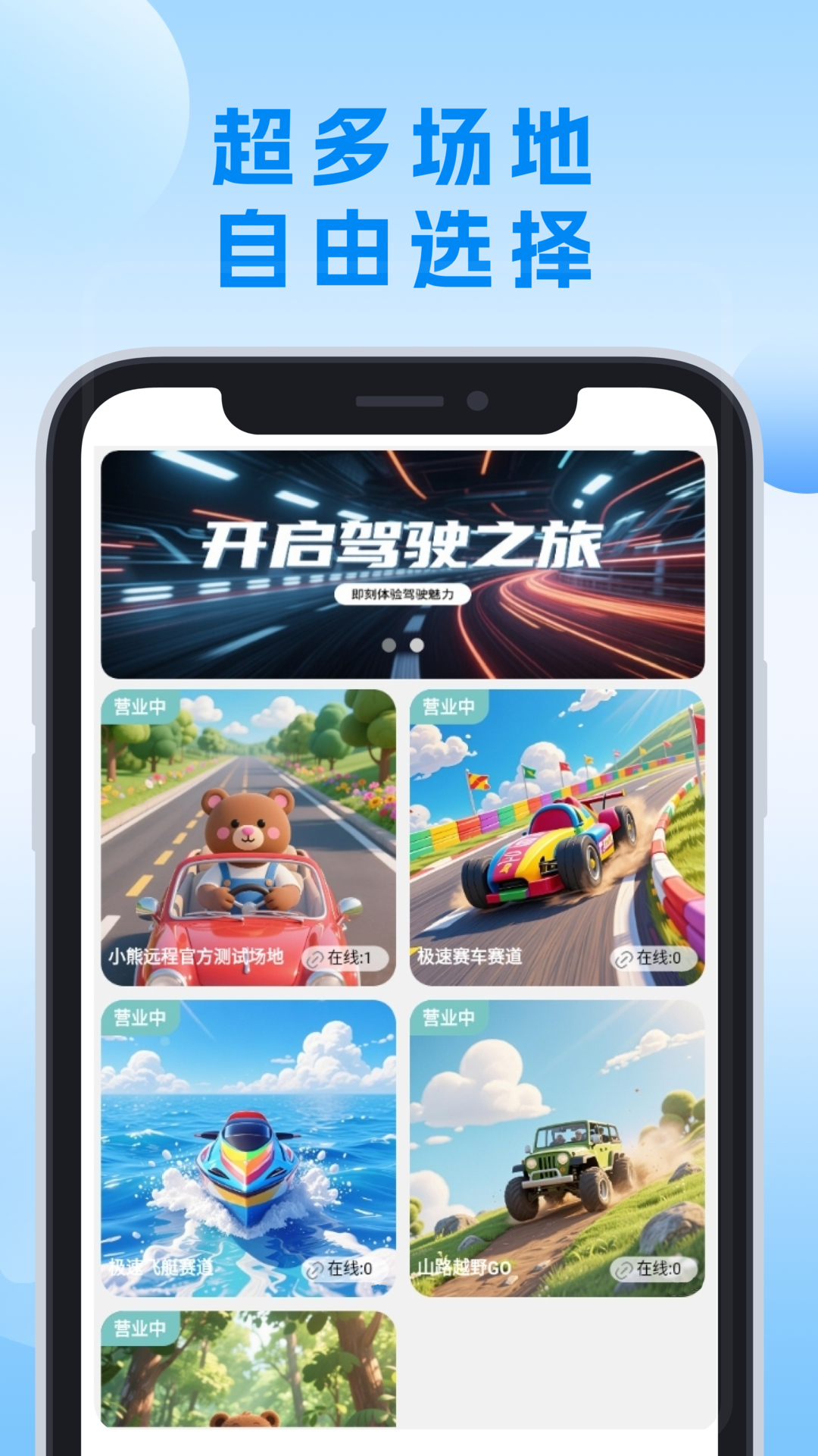 СԶapp°v1.0.2 ׿