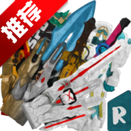 սӰ˱ֻSuper Sentai Item Vol.1v1.1 °
