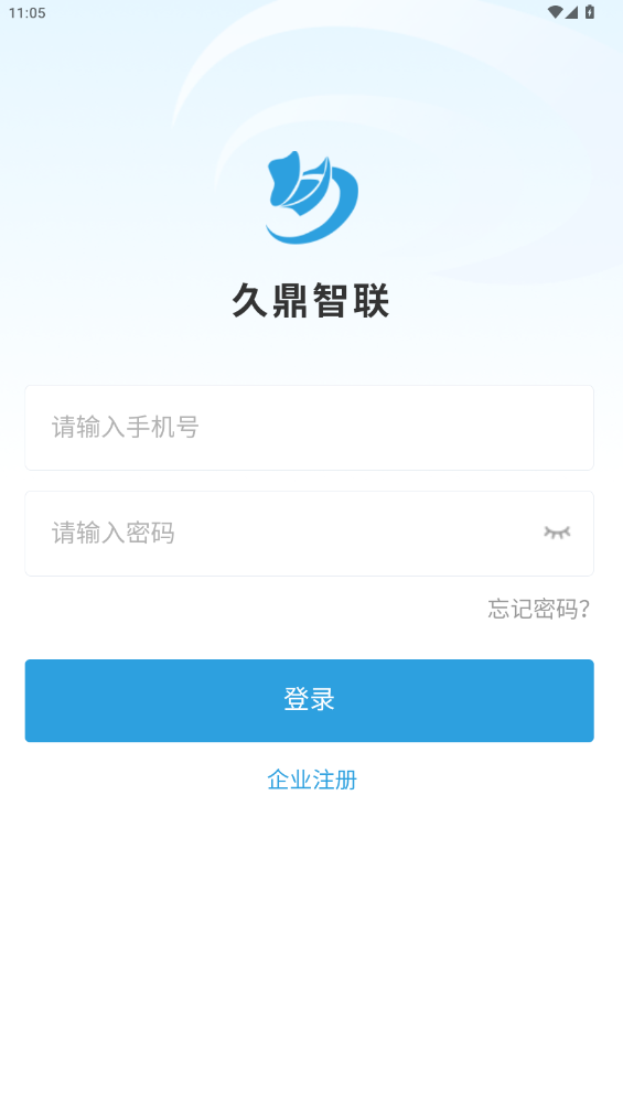 öapp°汾v13.1.5 ׿