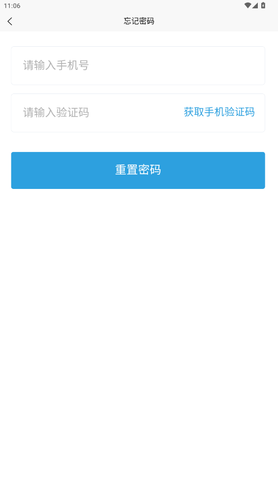 öapp°汾v13.1.5 ׿