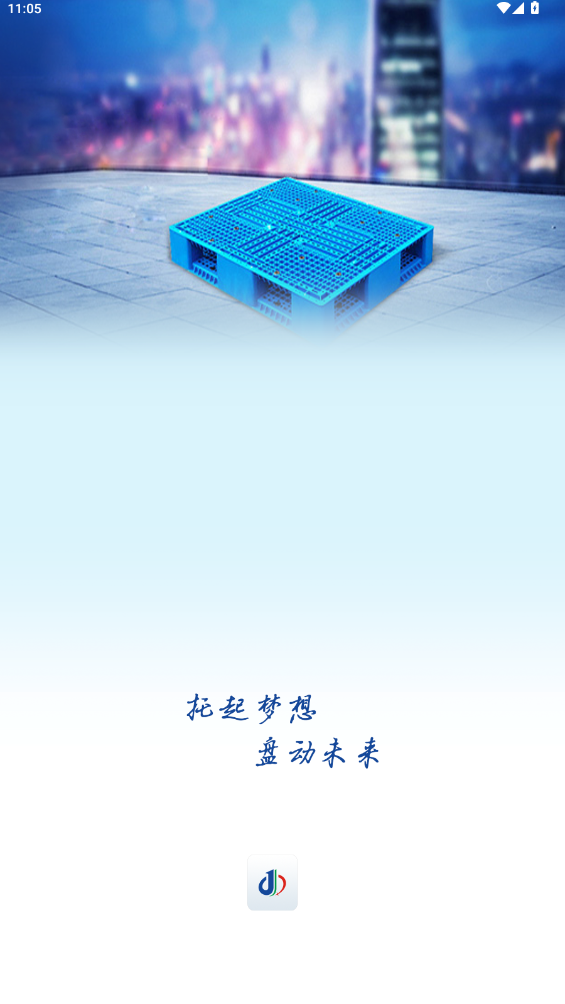 öapp°汾v13.1.5 ׿
