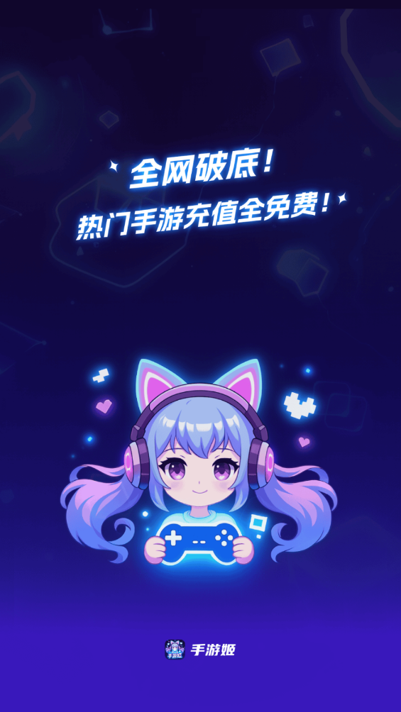 μapp°v5.2.1 ׿
