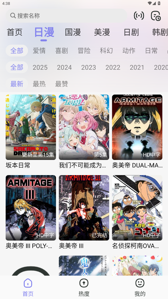 Ԫֿapp°v1.3.0 ׿