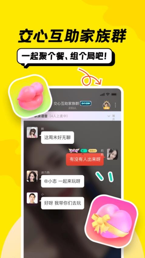 ǡ°汾v1.3.0.3.1 ׿