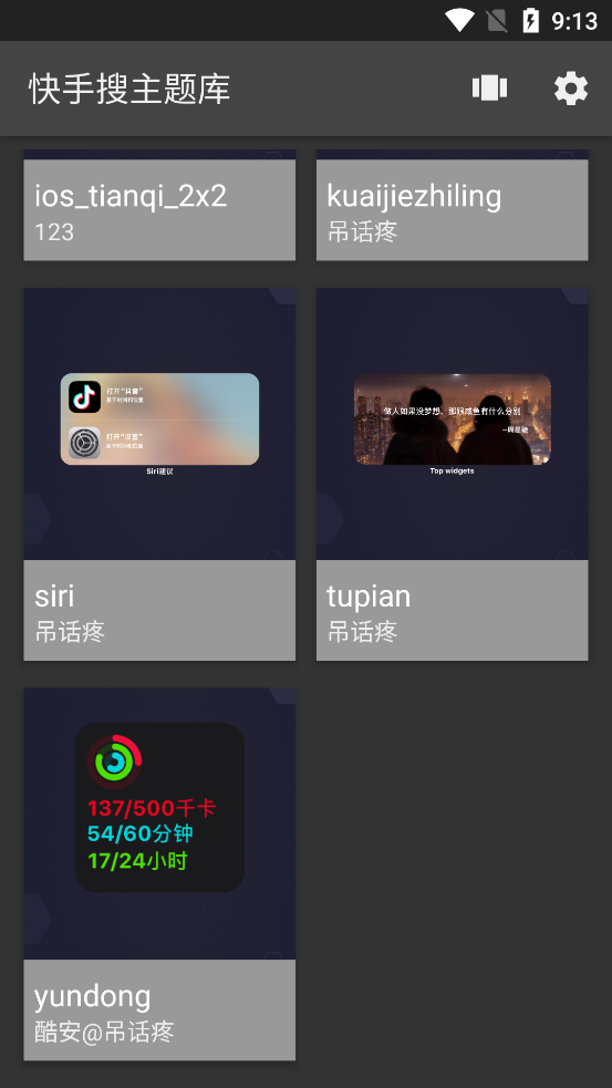 iosС()v1.0 °