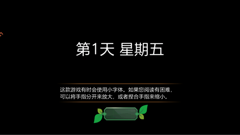 ԰ιٷv1.0.1 °