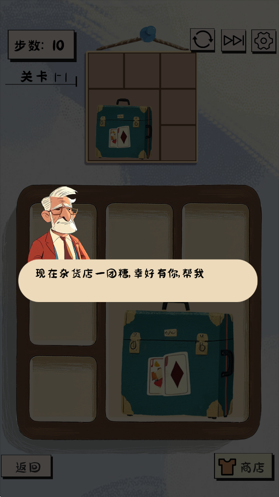 ͼӻϷֻv1.0.2 °