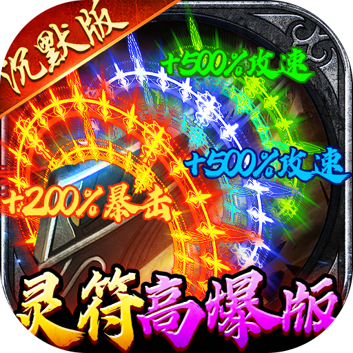 ۸߱v1.0.2 ׿