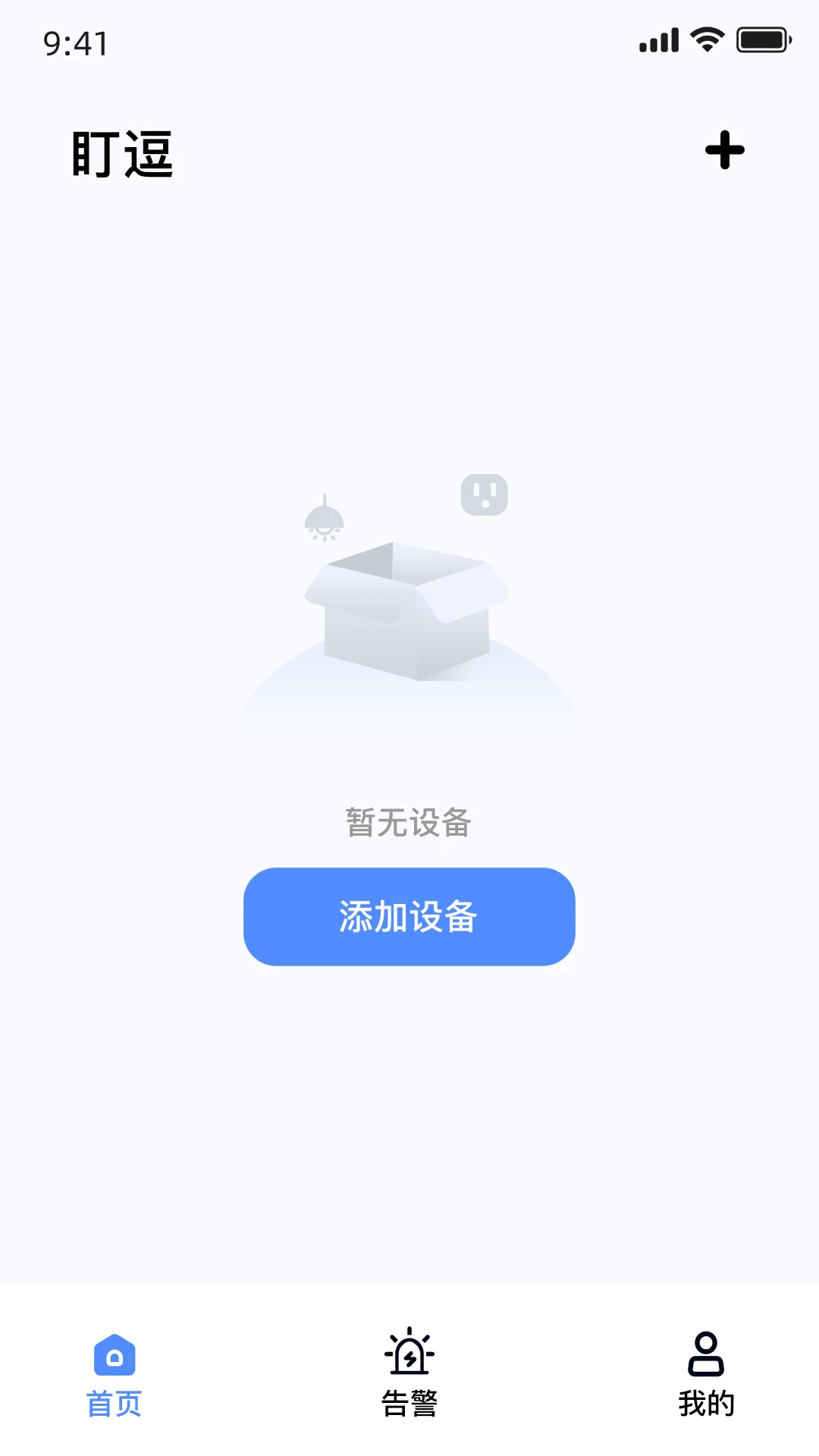 app°汾v1.0.0 ֻ