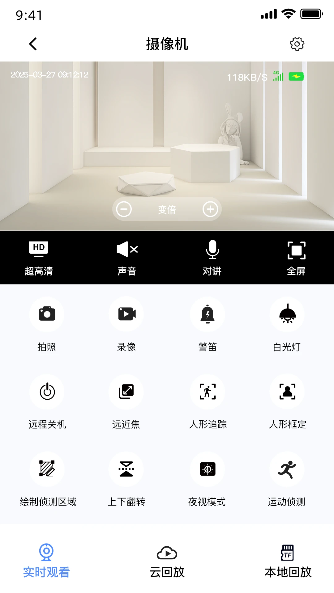 app°汾v1.0.0 ֻ