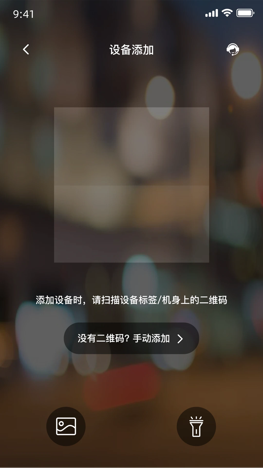 app°汾v1.0.0 ֻ