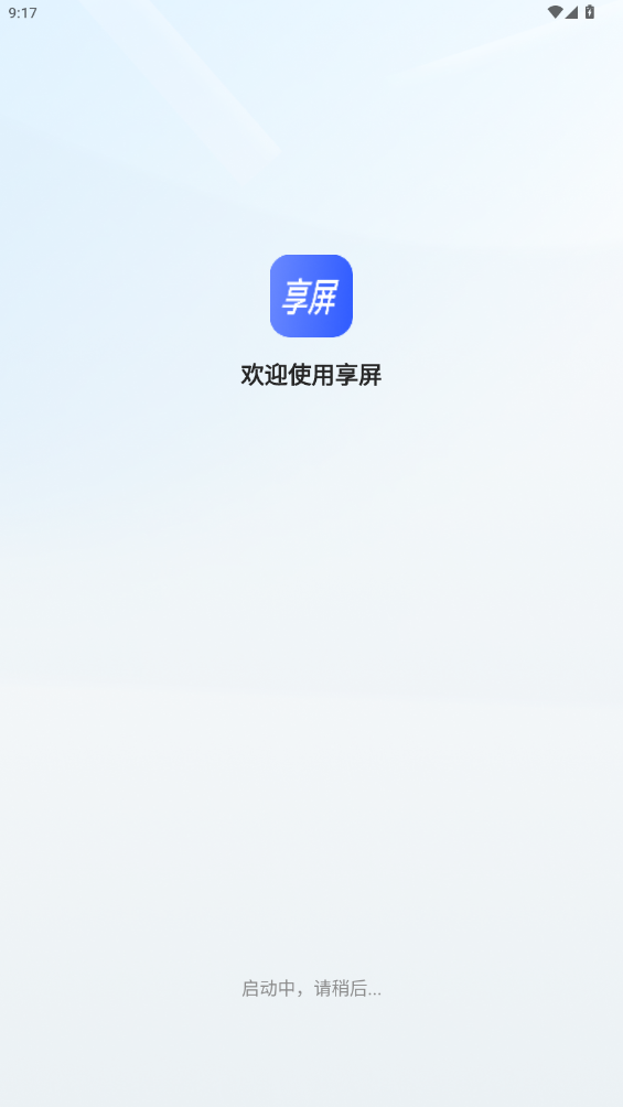 app°v1.2.42 ׿