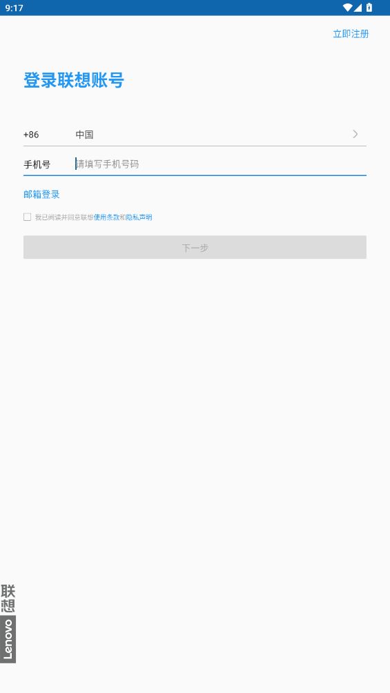 app°v1.2.42 ׿