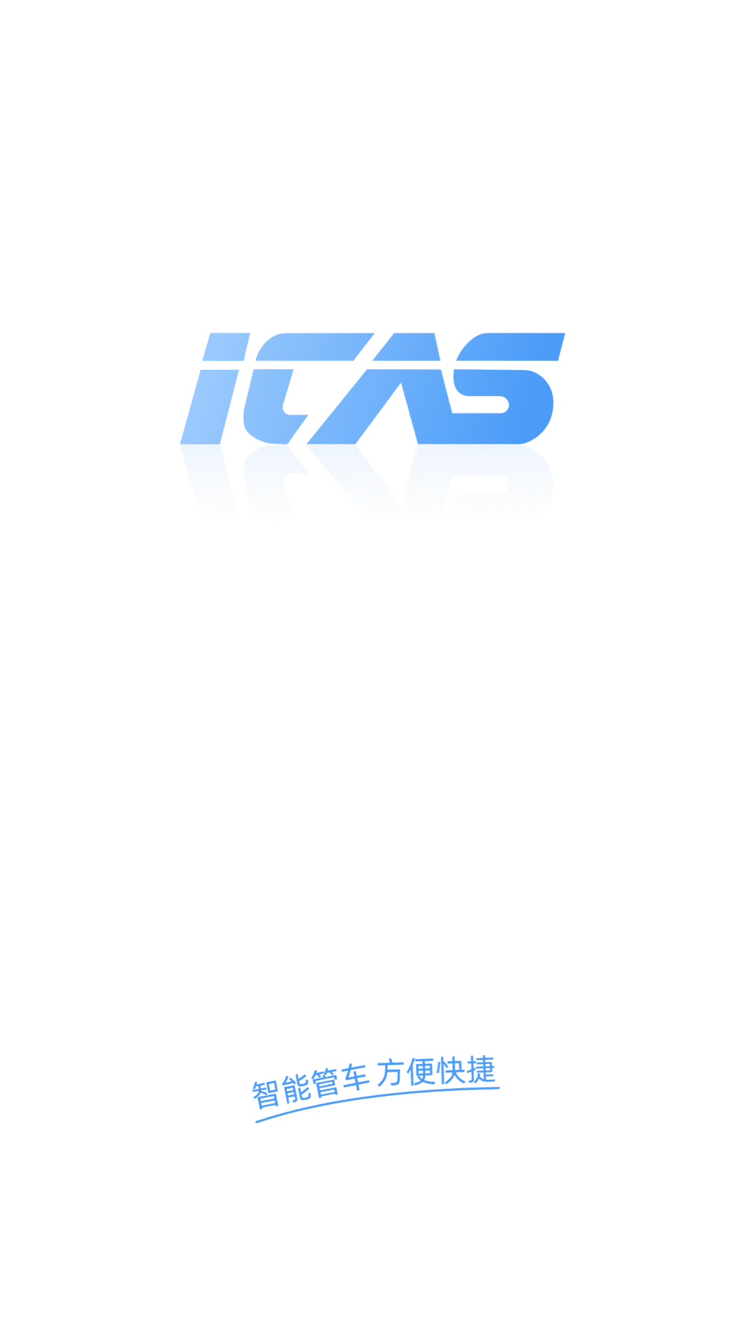 ʨapp°汾v1.4.0 ٷ