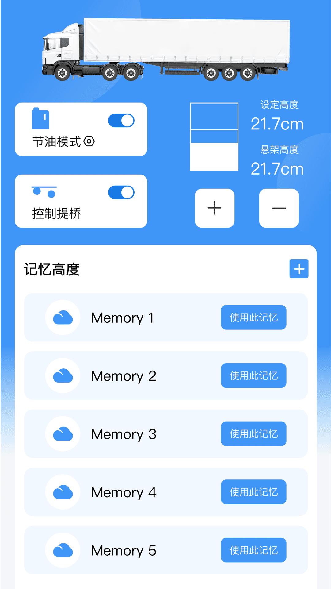 ʨapp°汾v1.4.0 ٷ