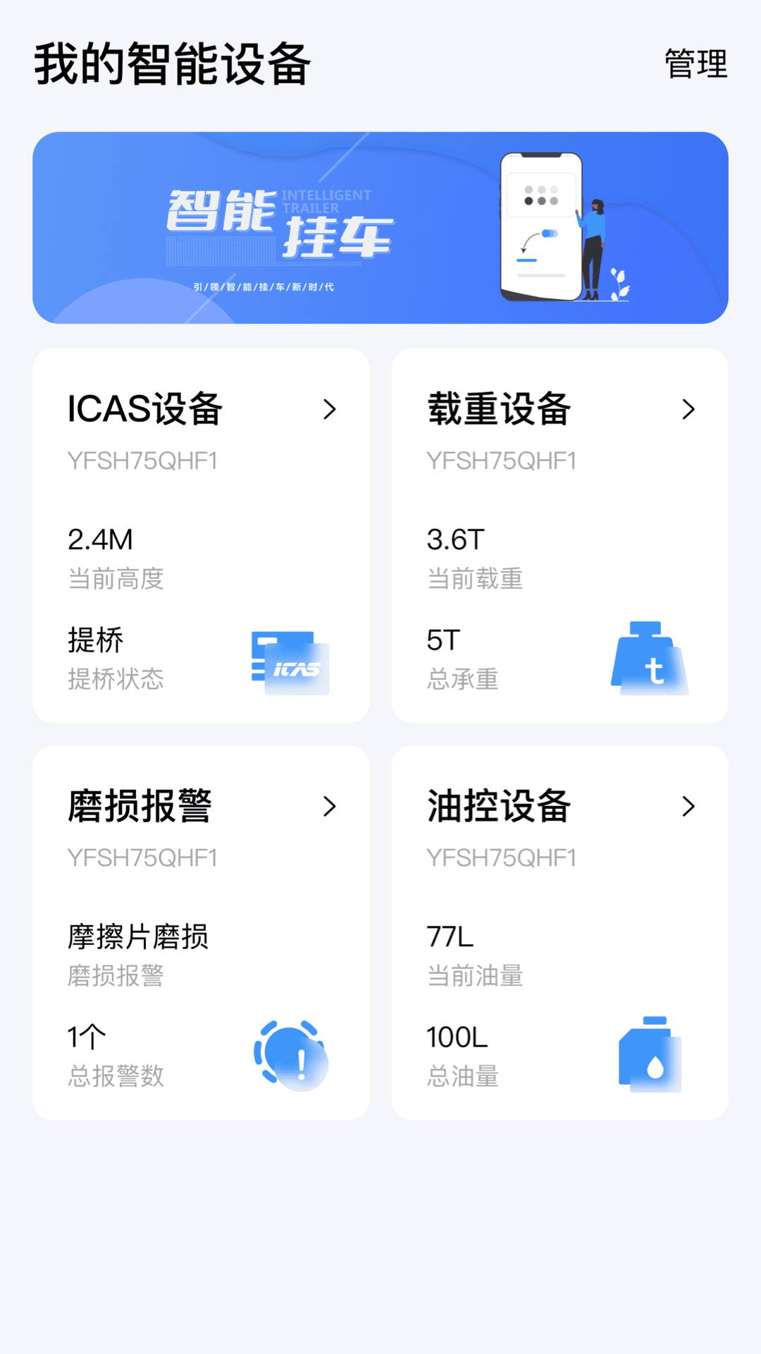 ʨapp°汾v1.4.0 ٷ